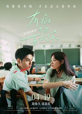 肮脏的交易电影 仓库对峙 长镜头