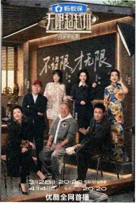 肮脏的交易电影 影展重映 资讯配图